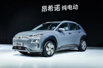 现代